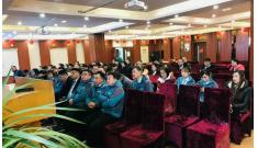 行業(yè)大咖再聚首，共享千萬(wàn)盛宴